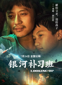 成人激情四射